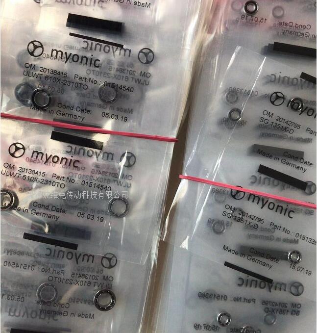 德國(guó)Myonic ULWT610X-2310TO軸承