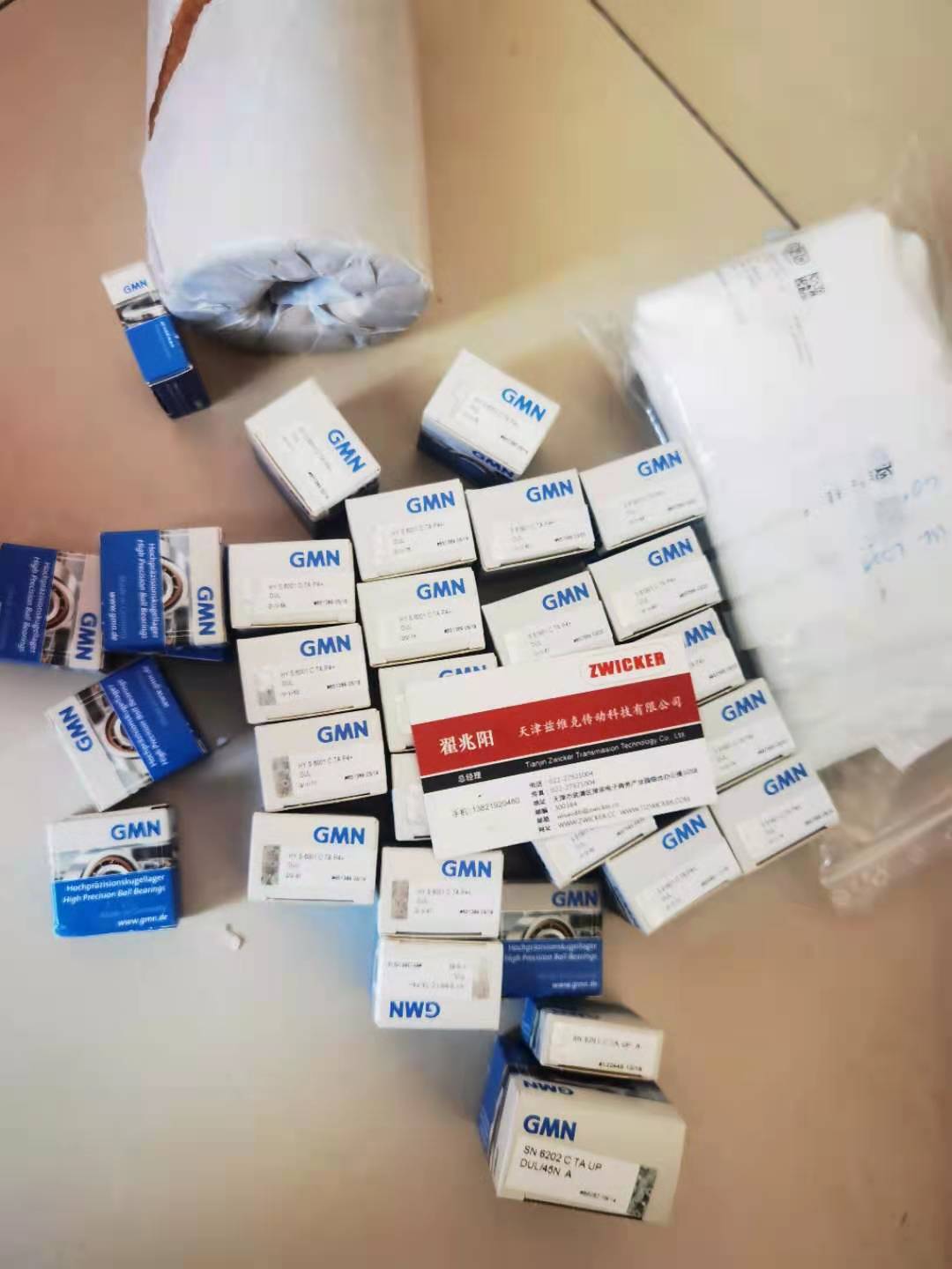 德國GMN主軸軸承