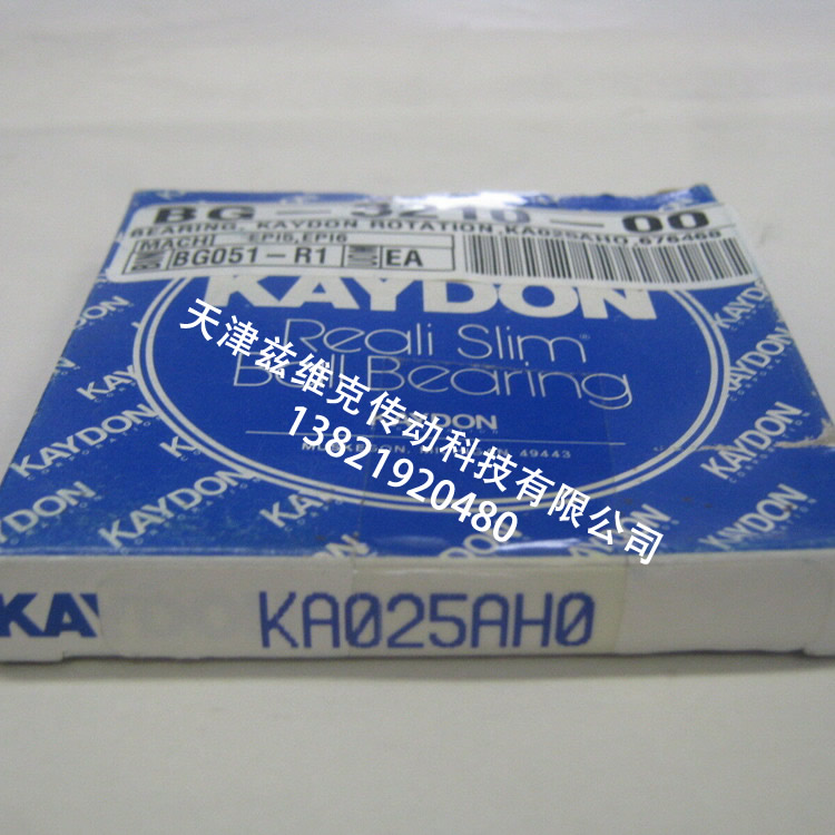 KAYDON薄壁軸承 KAYDON薄壁軸承