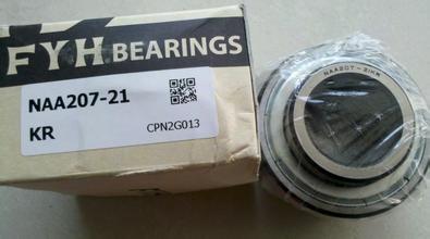 FYH UKFC208+H2308軸承