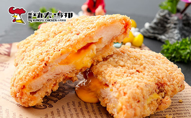 功夫雞排大概多少錢，一家專門做炸雞的店