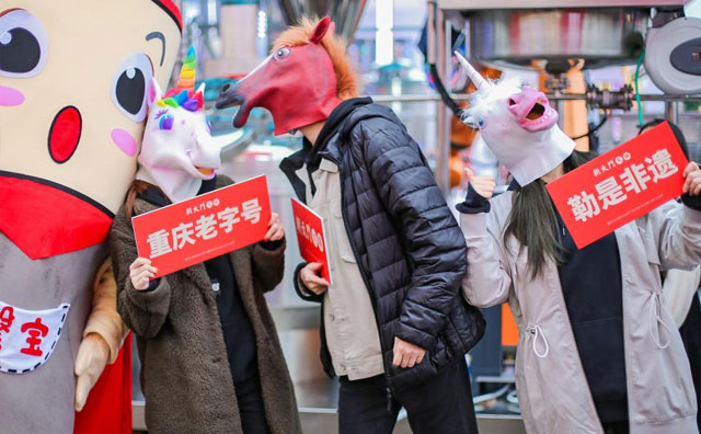 唱歌、換裝、劇本殺2022年火鍋店玩起了哪些“跨界”