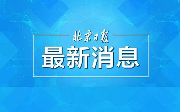 2018年10月啟動網(wǎng)絡(luò)餐飲服務(wù)食品安全大檢查