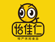 不要加盟費的零食店-怡佳仁零食店