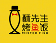 快餐加盟連鎖店10大品牌-酥先生烤魚(yú)飯