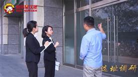 創業時機來臨，你，準備好了嗎？