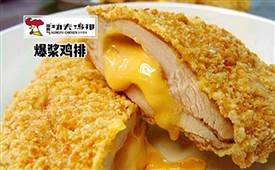 功夫雞排，做三精雞排，讓吃貨們雞動(dòng)不已